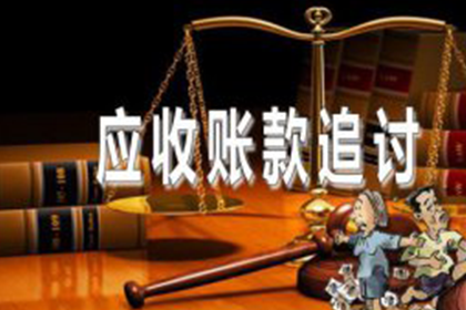 6万元债务诉讼费用需多少？
